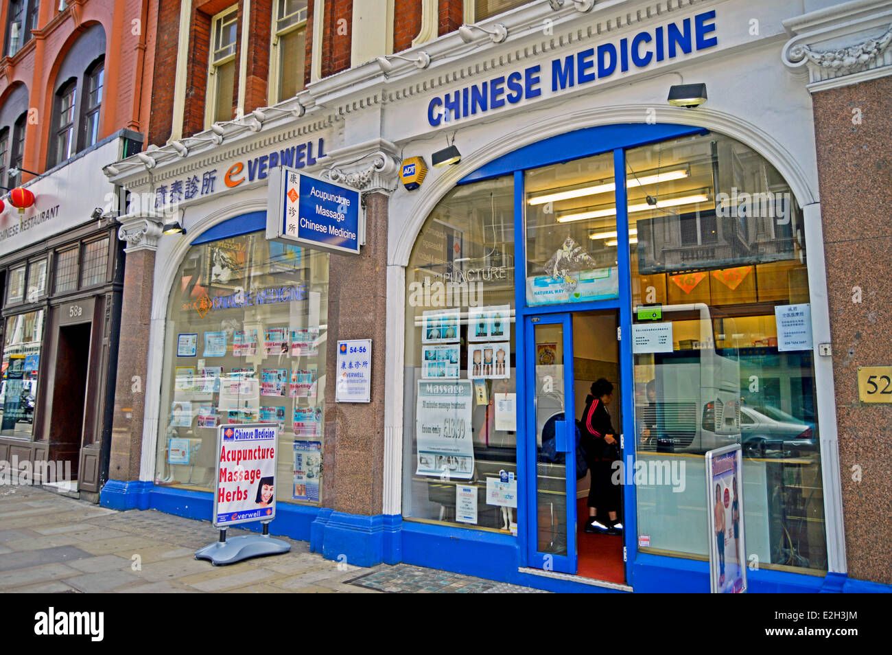 Massage parlour uk hi-res stock photography and images - Alamy