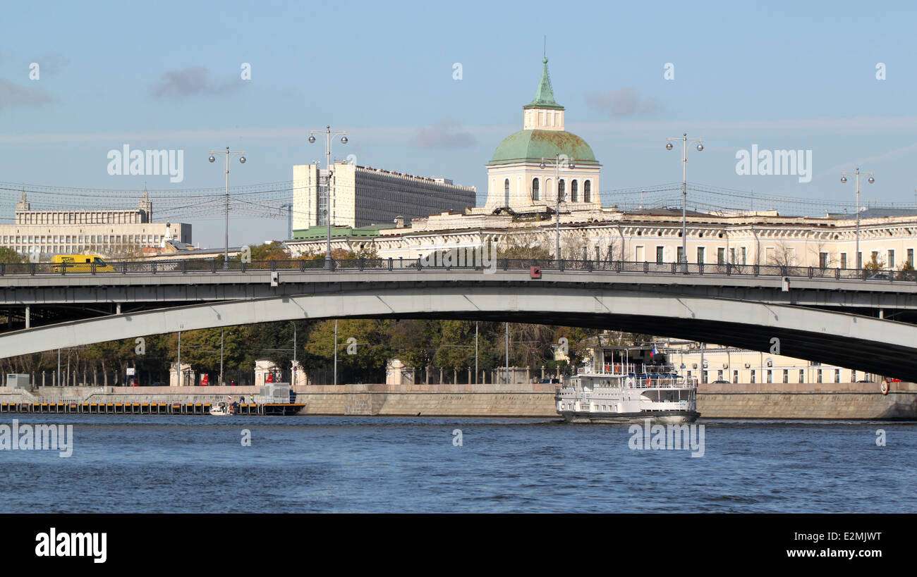 beautiful autumn landscape with water bridge and buildings in Moscow Stock Photo