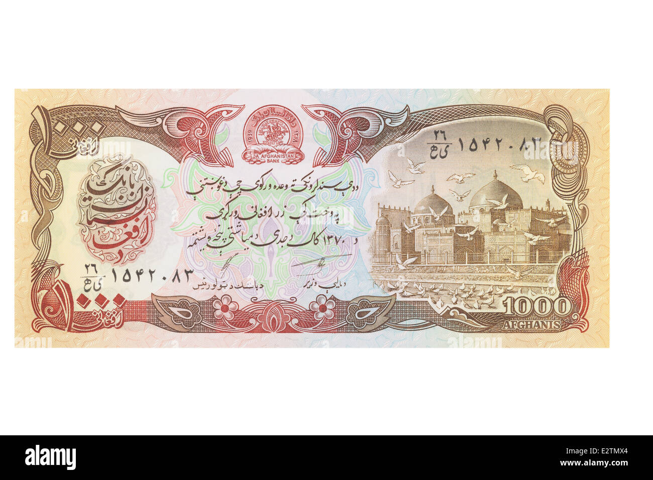 Afghan one thousand afghani banknote on a white background Stock Photo