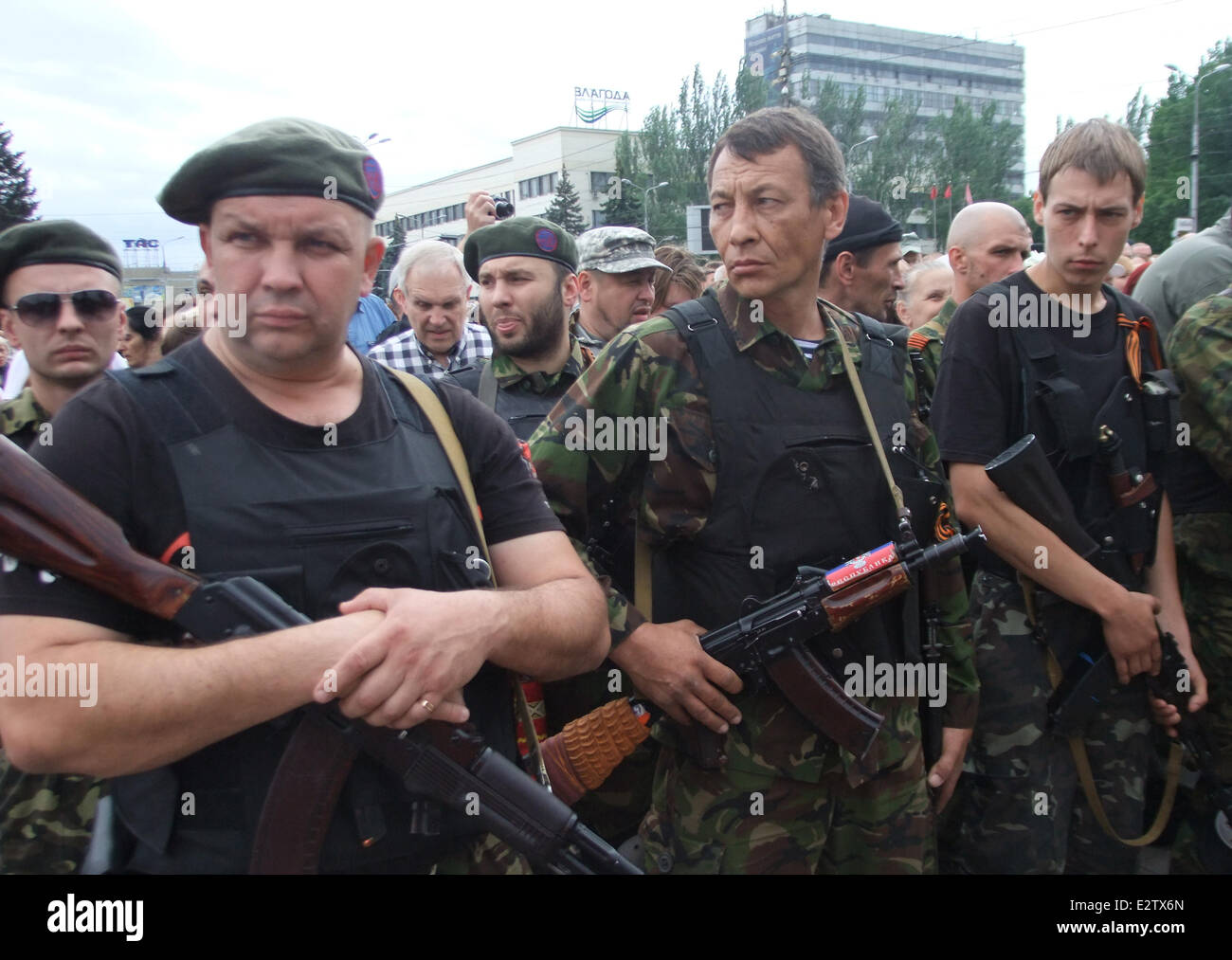 Donetsk, Ukraine. 21st June, 2014. Donbass militiamen take loyalty ...