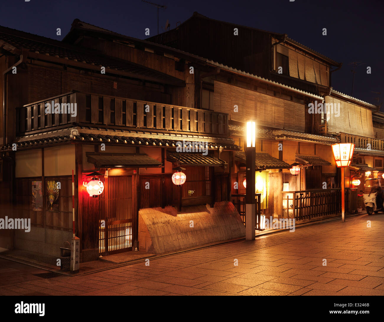 Japanese restaurants at Hanami-koji dori street at night, Hanamikoji geisha district, Gion, Kyoto, Japan Stock Photo