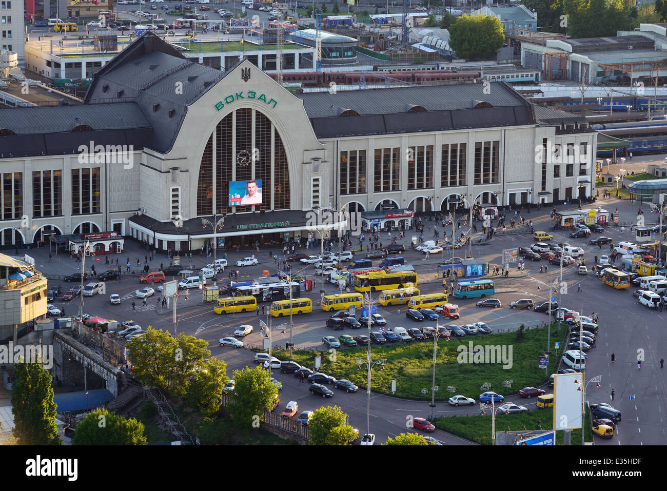 Kiev railway station Stock Photo - Alamy