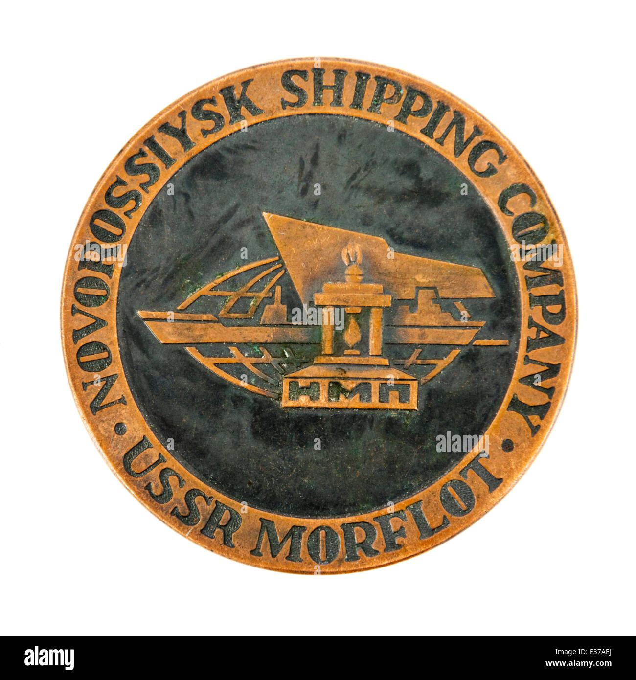 Novorossiysk Shipping Company (USSR Morflot) medallion. Stock Photo
