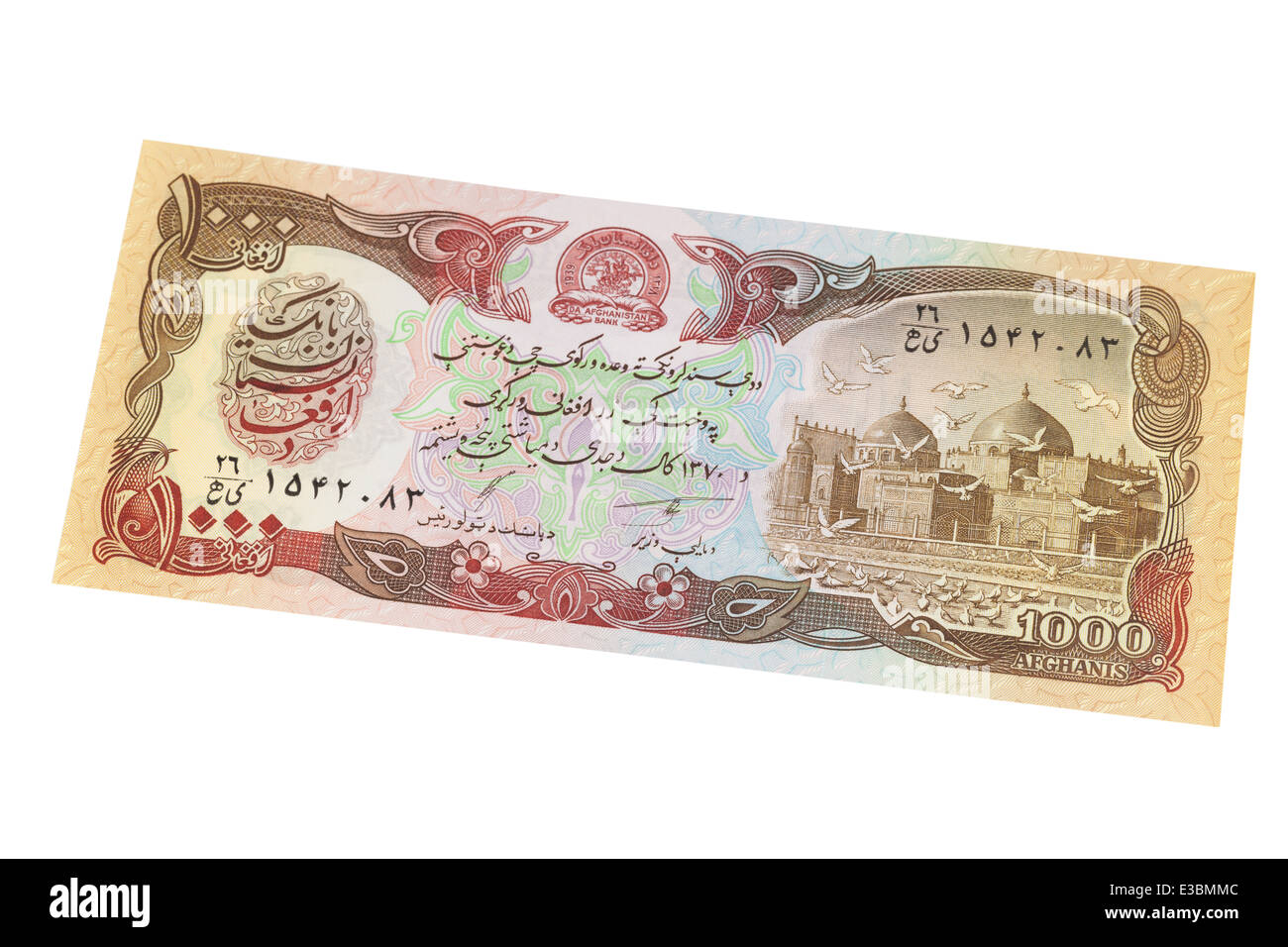 Afghan one thousand afghani banknote on a white background Stock Photo