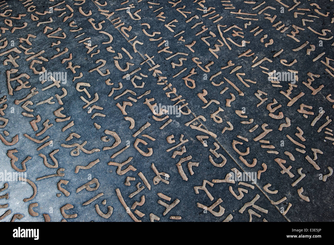 Replica of the Rosetta Stone that allowed Jean-François Champollion to decipher the Egyptian hieroglyphs, Figeac, Lot, France Stock Photo