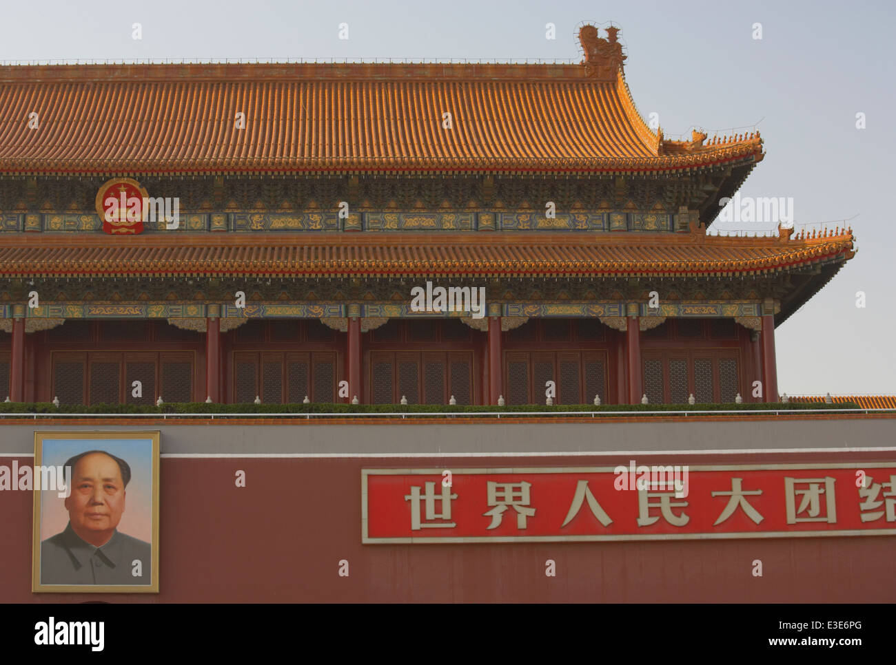 Gate of Heavenly Peace and portrait of Chairman Mao, Beijing China. Stock Photo