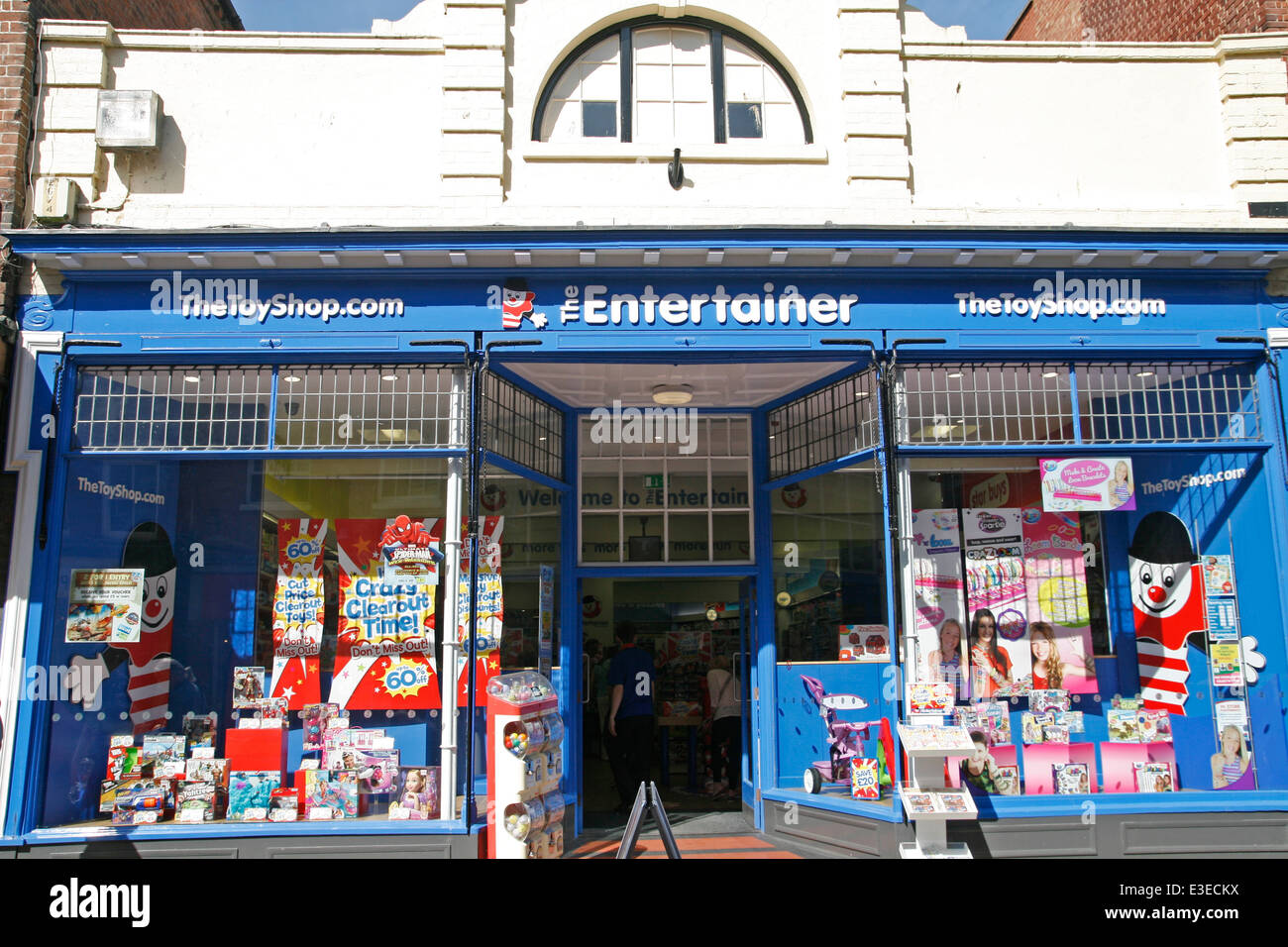 entertainer toy store near me