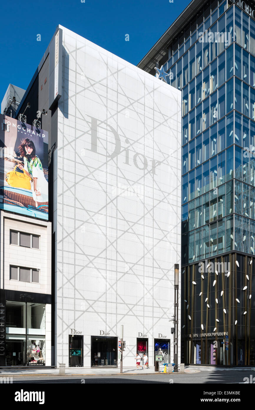 Christian Dior Ginza Building. Tokyo, Japan Stock Photo - Alamy