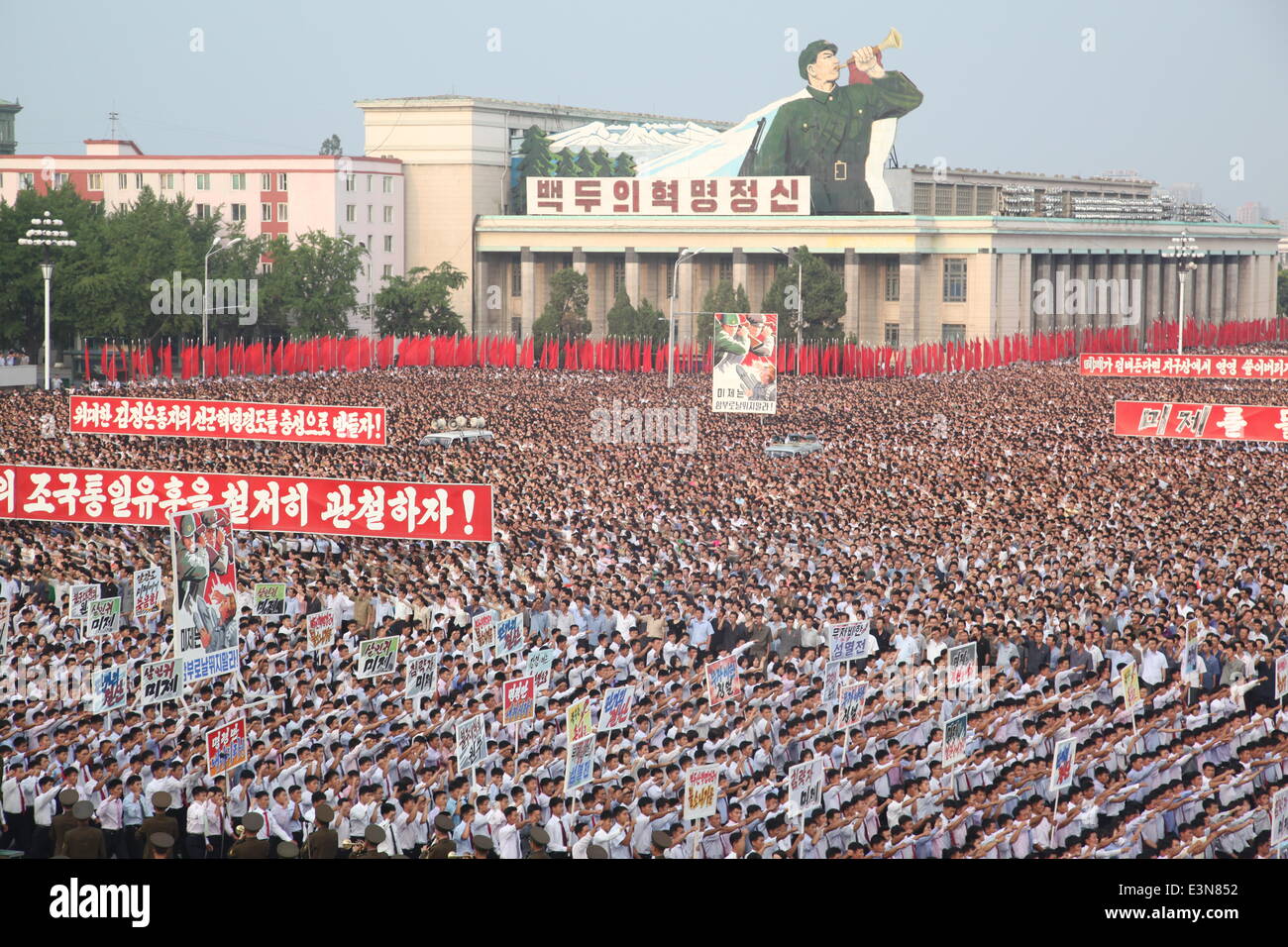 Pyongyang, Democratic People's Republic of Korea. 25th June, 2014
