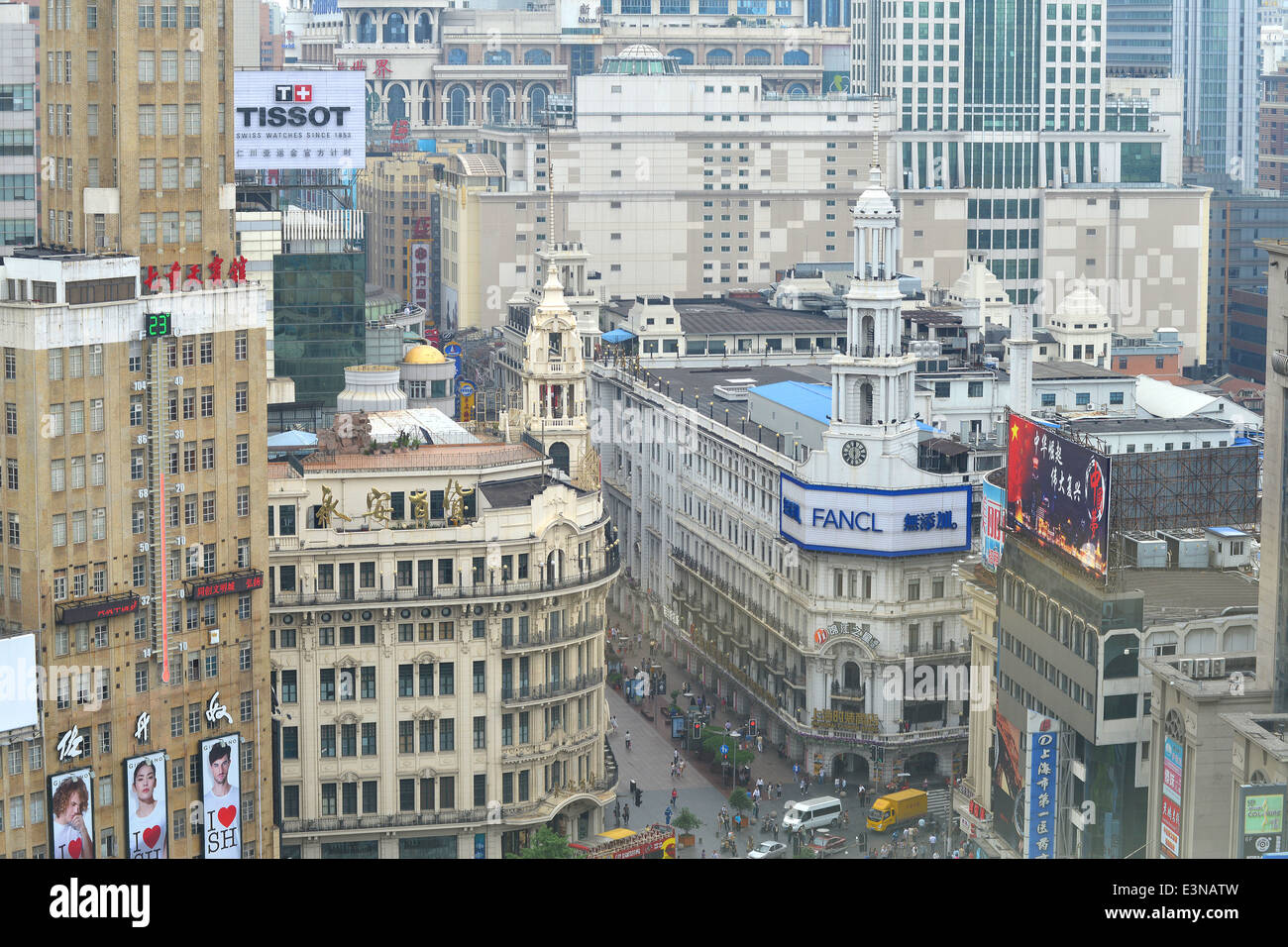 aerial view on business district Shanghai China Stock Photo