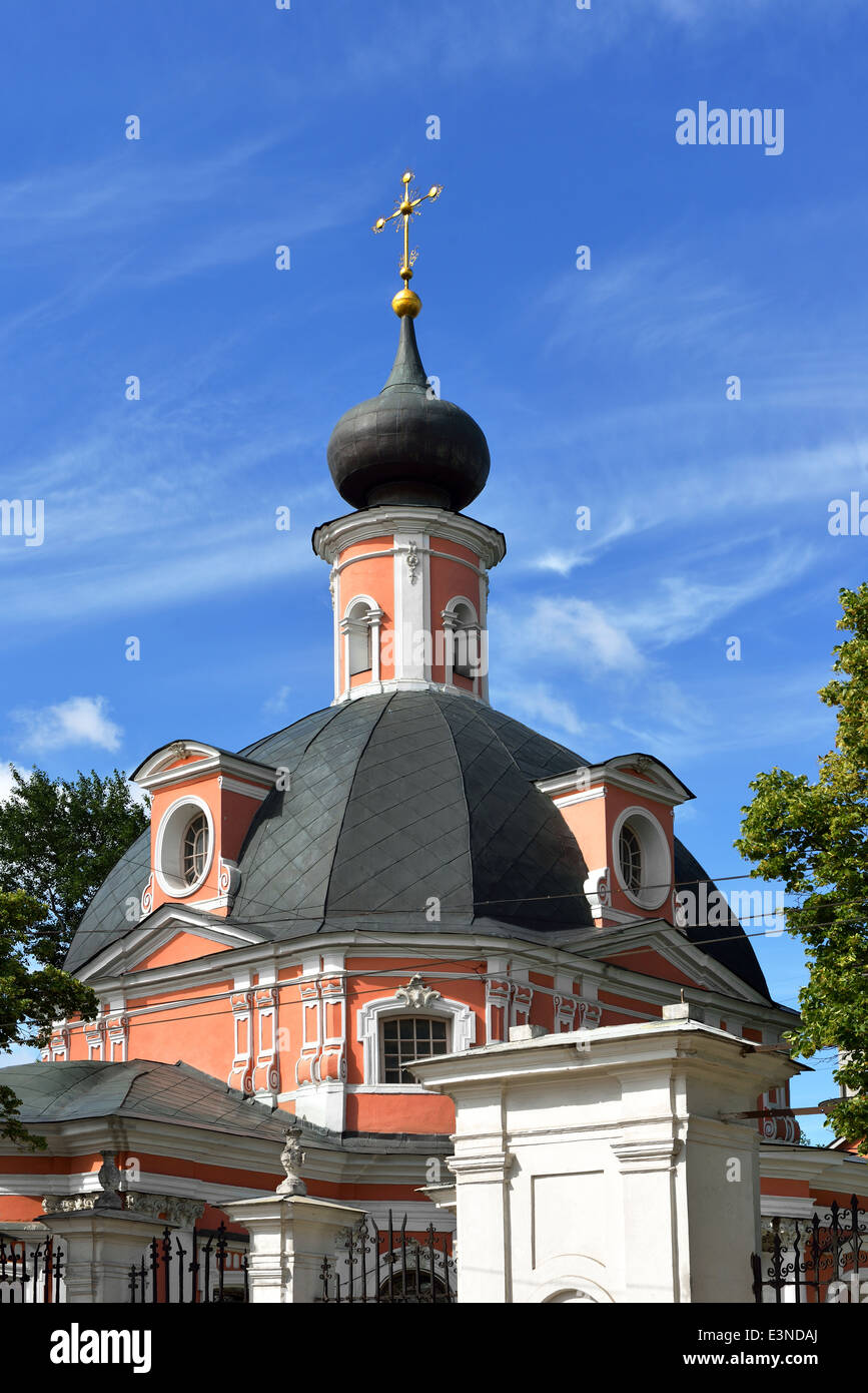 18th century landscape garden hi-res stock photography and images - Alamy