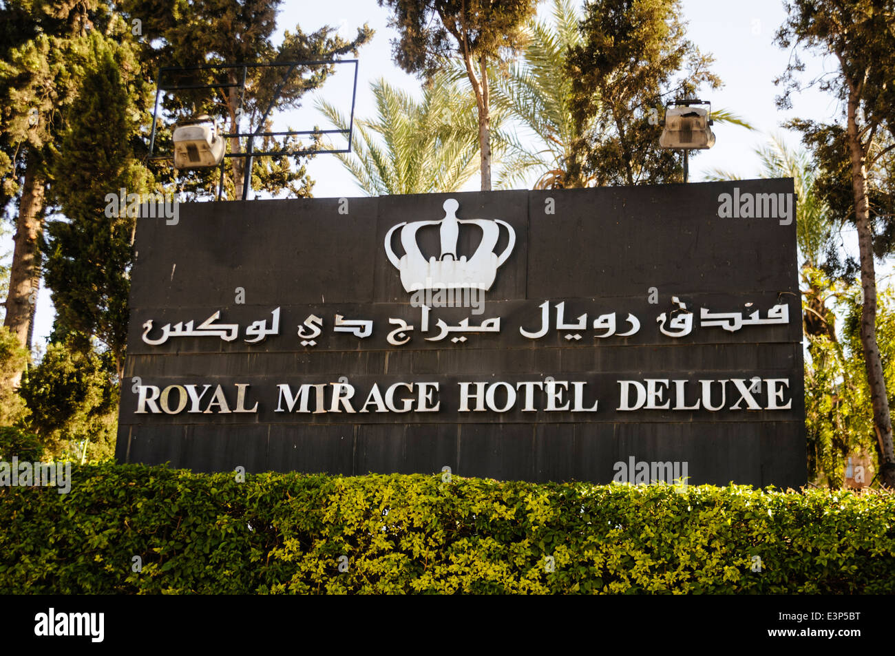 Sign at the Royal Mirage Hotel Deluxe, Marrakech, Morocco Stock Photo