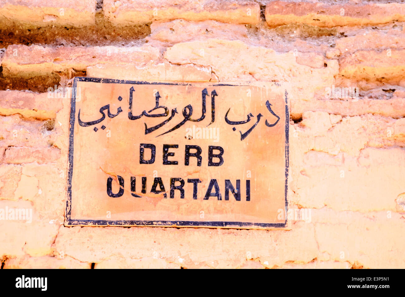 Street sign for Derb Quartani, Marrakech, Morocco Stock Photo