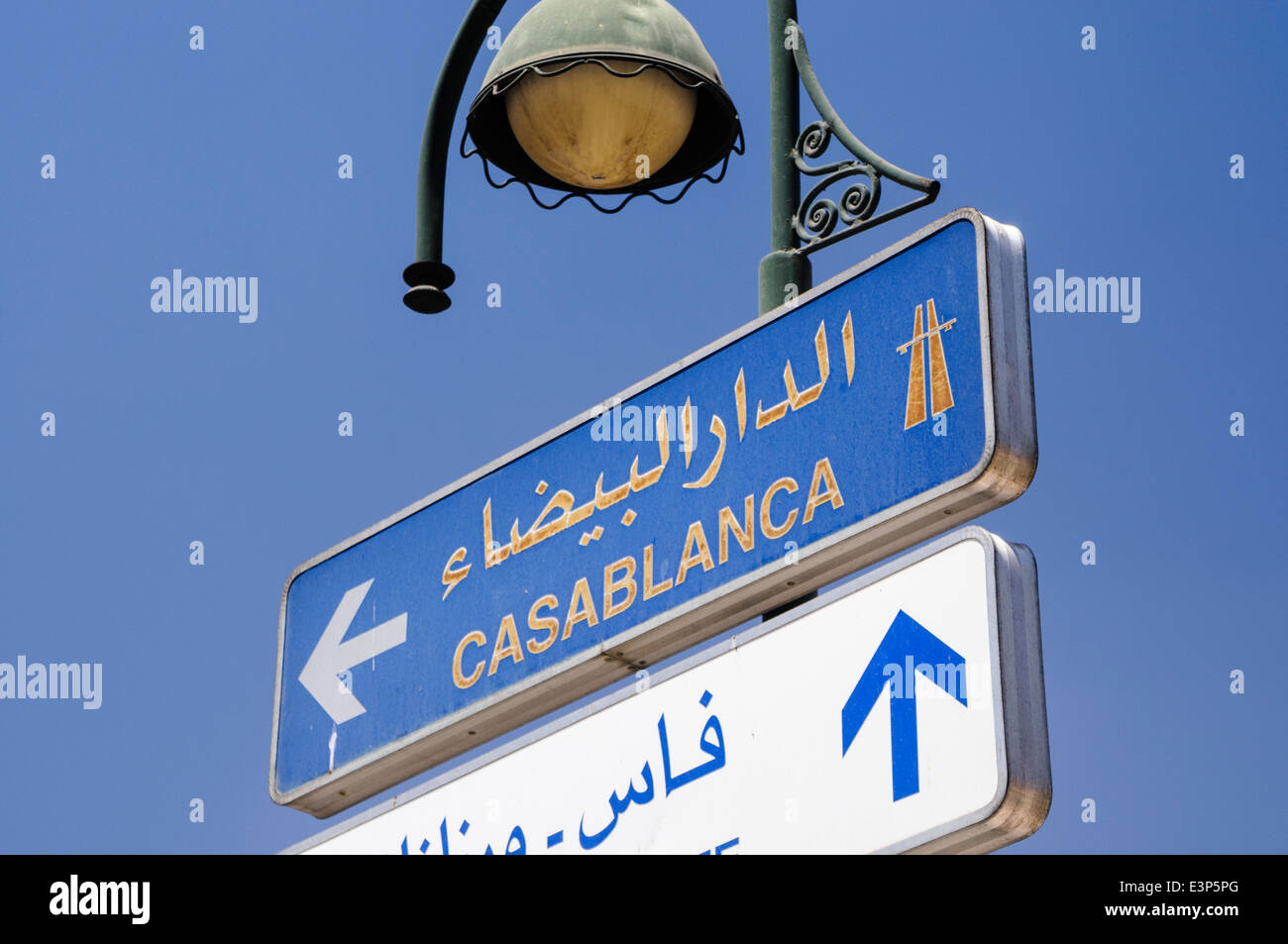 Road direction directions sign to Casablanca, Morocco Stock Photo Alamy