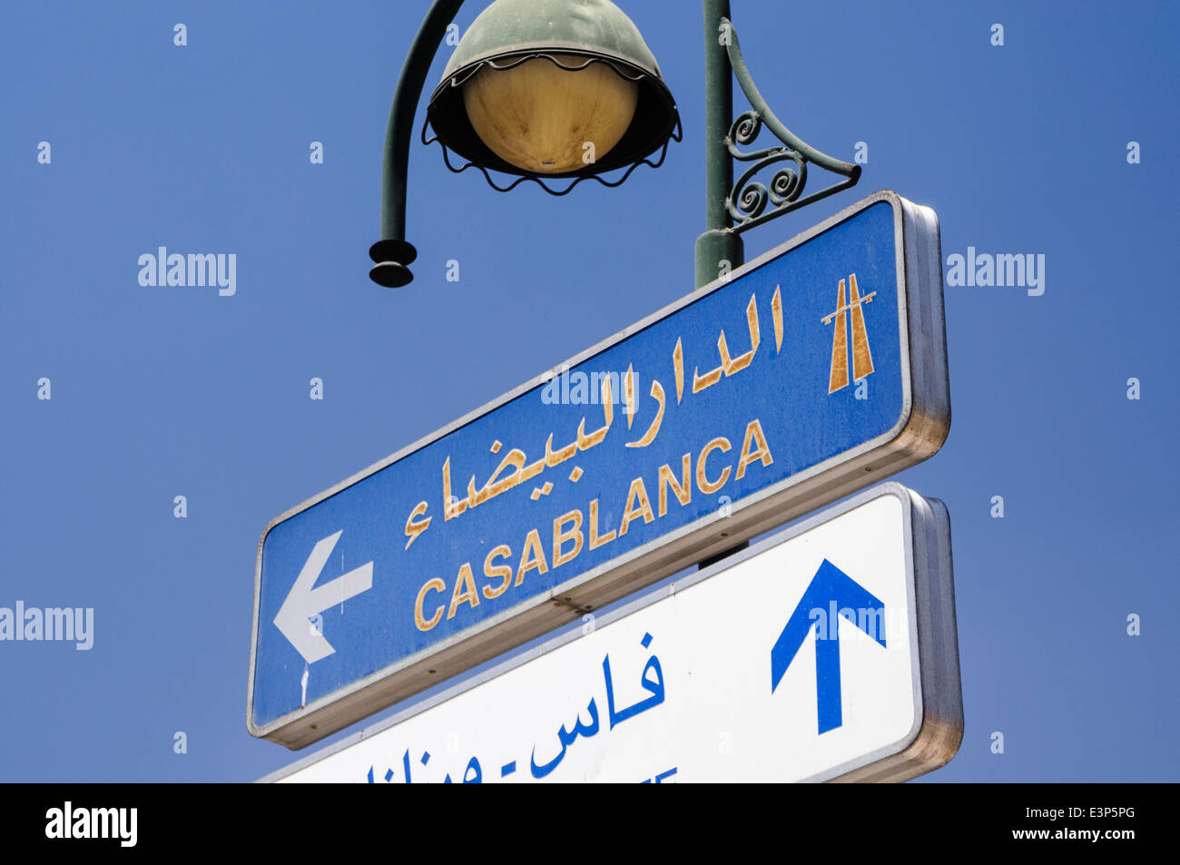 Road direction directions sign to Casablanca, Morocco Stock Photo