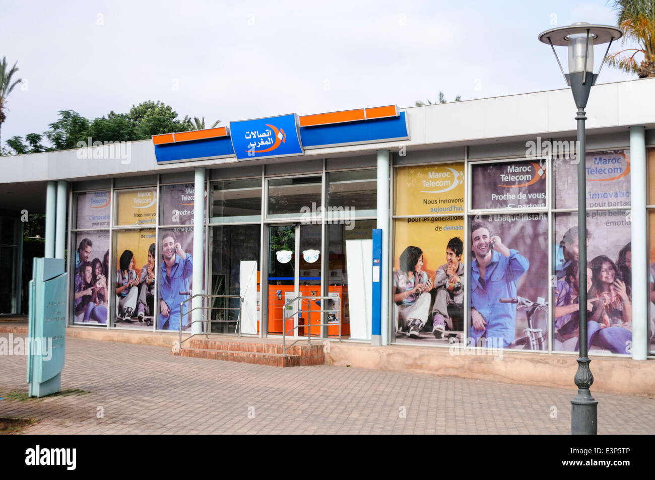 Maroc Telecom shop at the Cyber Parc Arsat Moulay Abeslam, Marrakech, Morocco Stock Photo