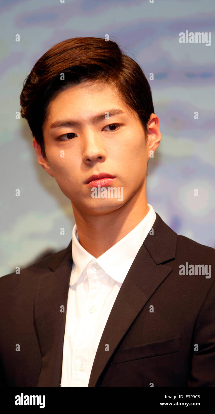 Park bo gum hi-res stock photography and images - Alamy