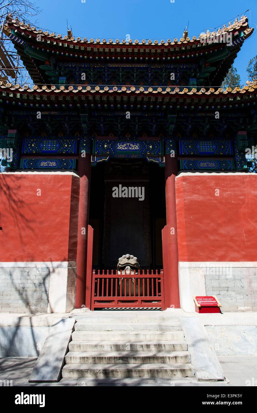 Konfuzius tempel hi-res stock photography and images - Alamy