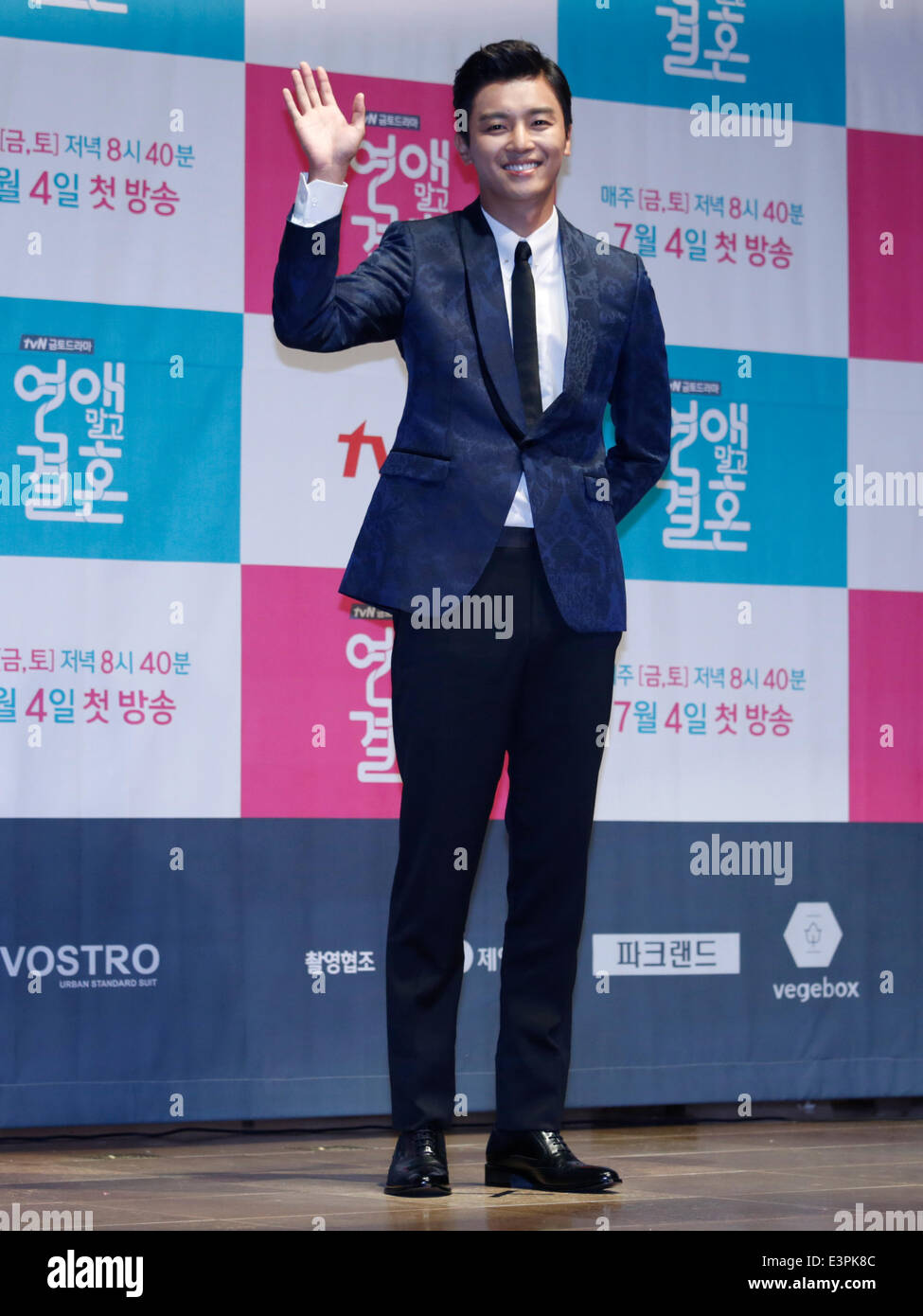 Yeon WooJin, Jun 26, 2014 South Korean actor Yeon WooJin attends a