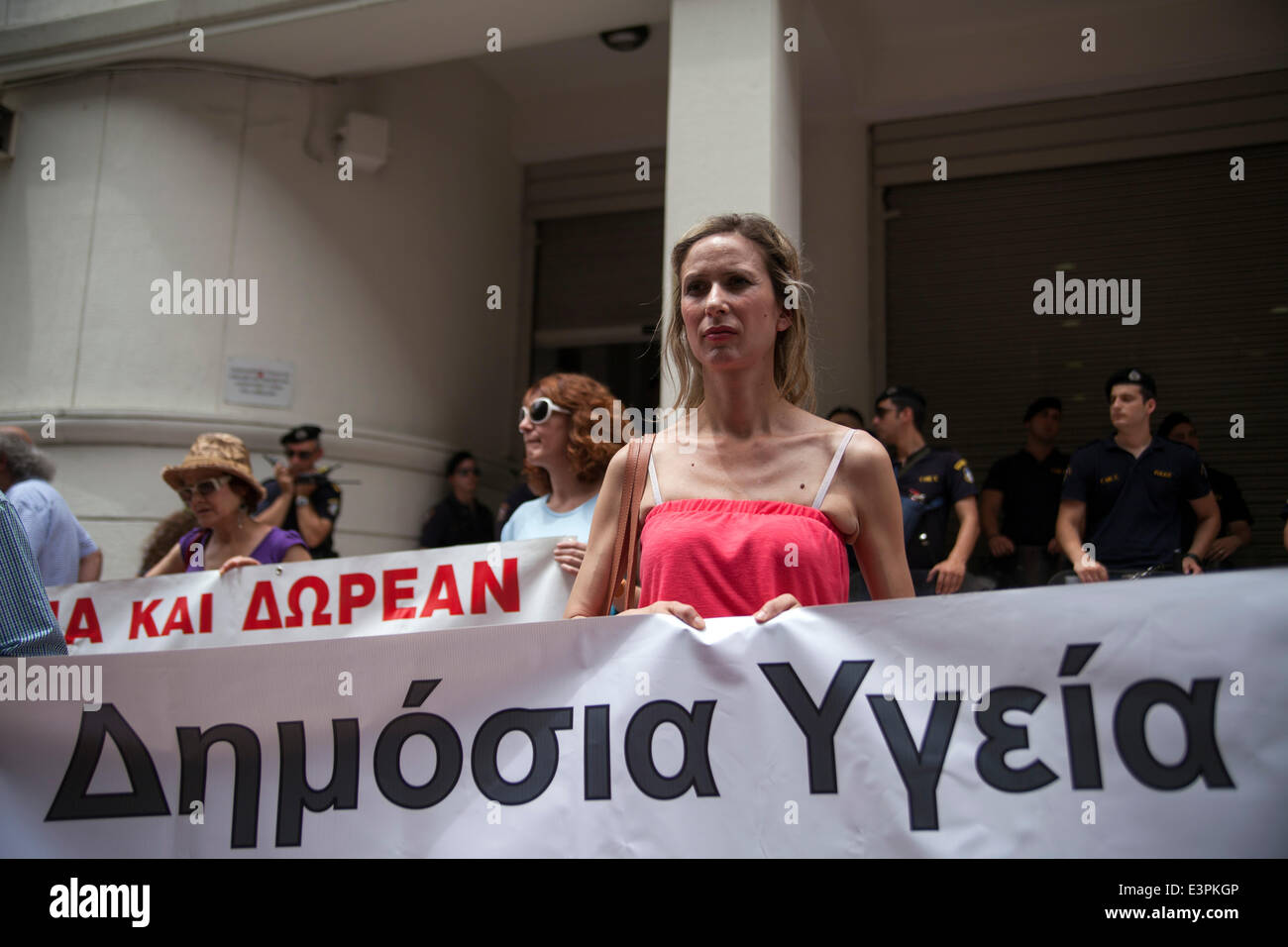 Employees Of Greek Hospitals Protest Employees With Banner