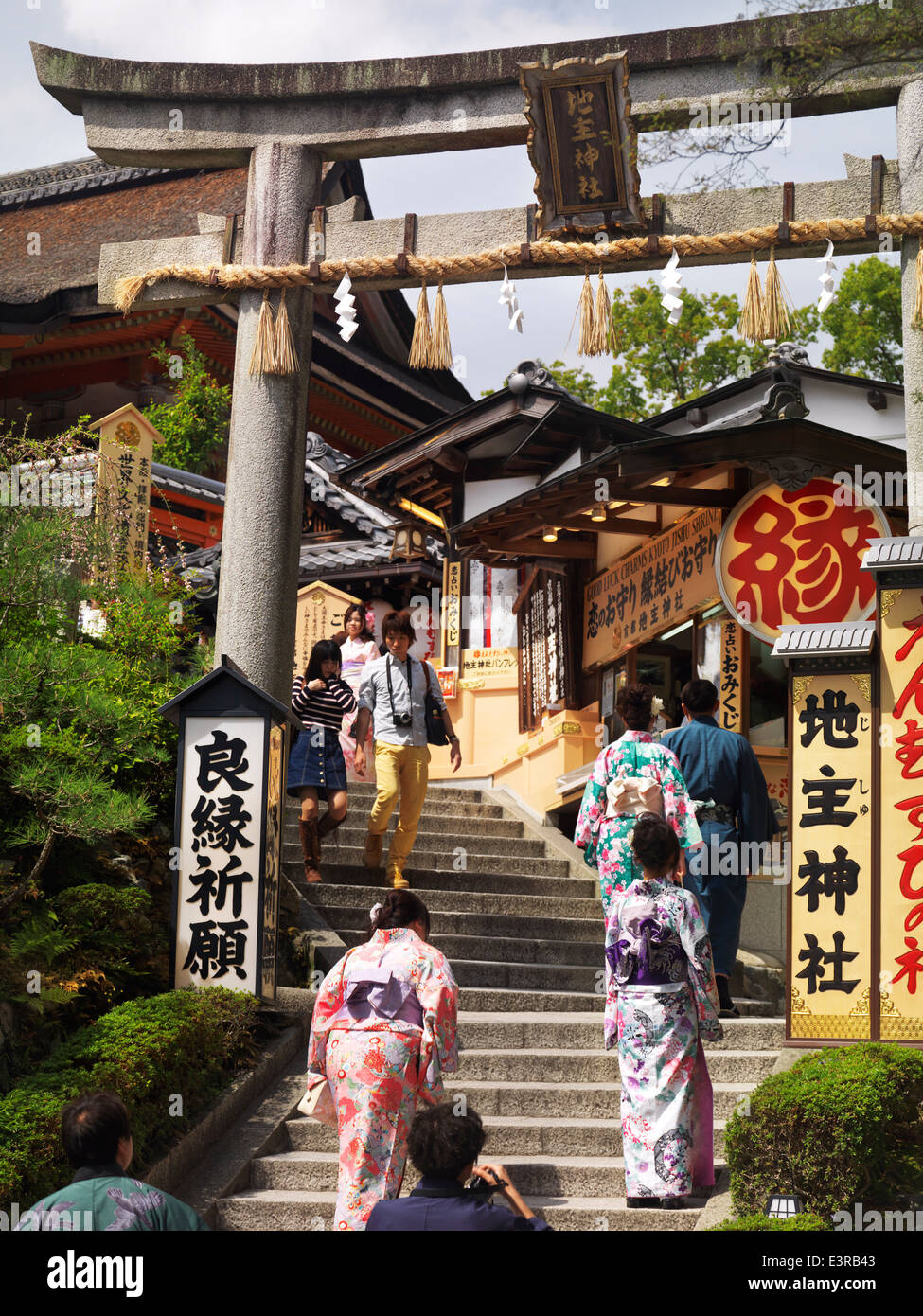Torii of jishu-jinja egy házassági szentély