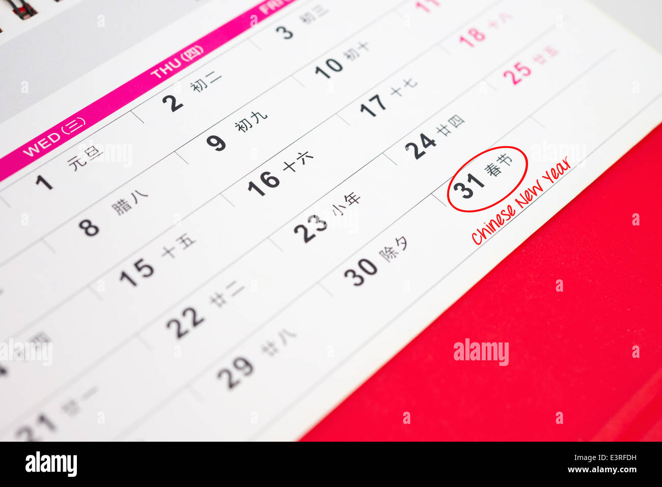 Jan 2014 calendar with Chinese New Year highlighted Stock Photo