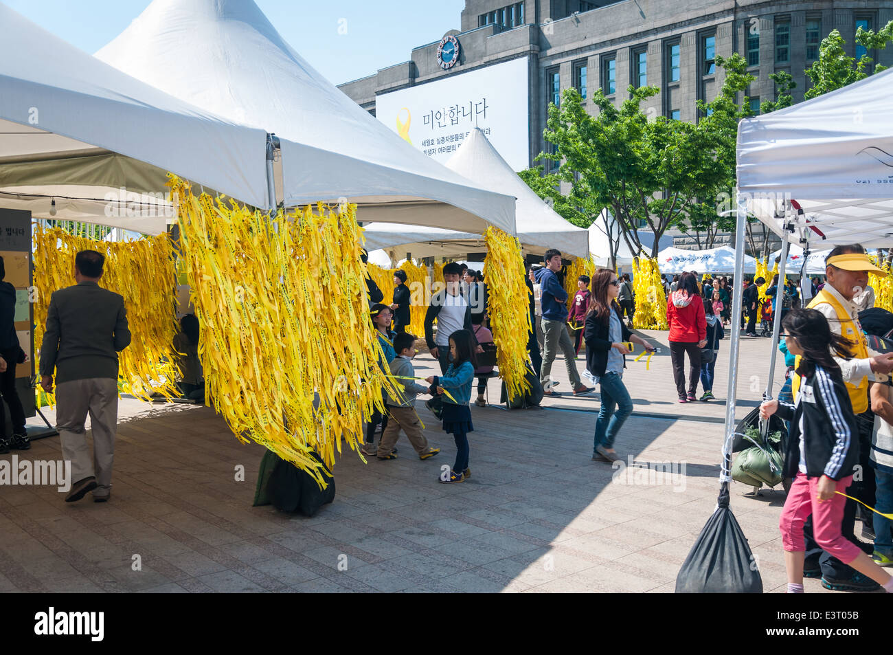 Yellow ribbons hang outside of Seoul City Hall on May 6, 2014 in memory