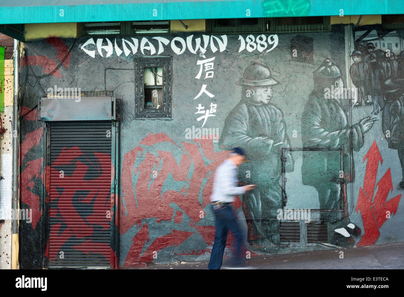 Colourful mural in San Francisco Chinatown Stock Photo Alamy