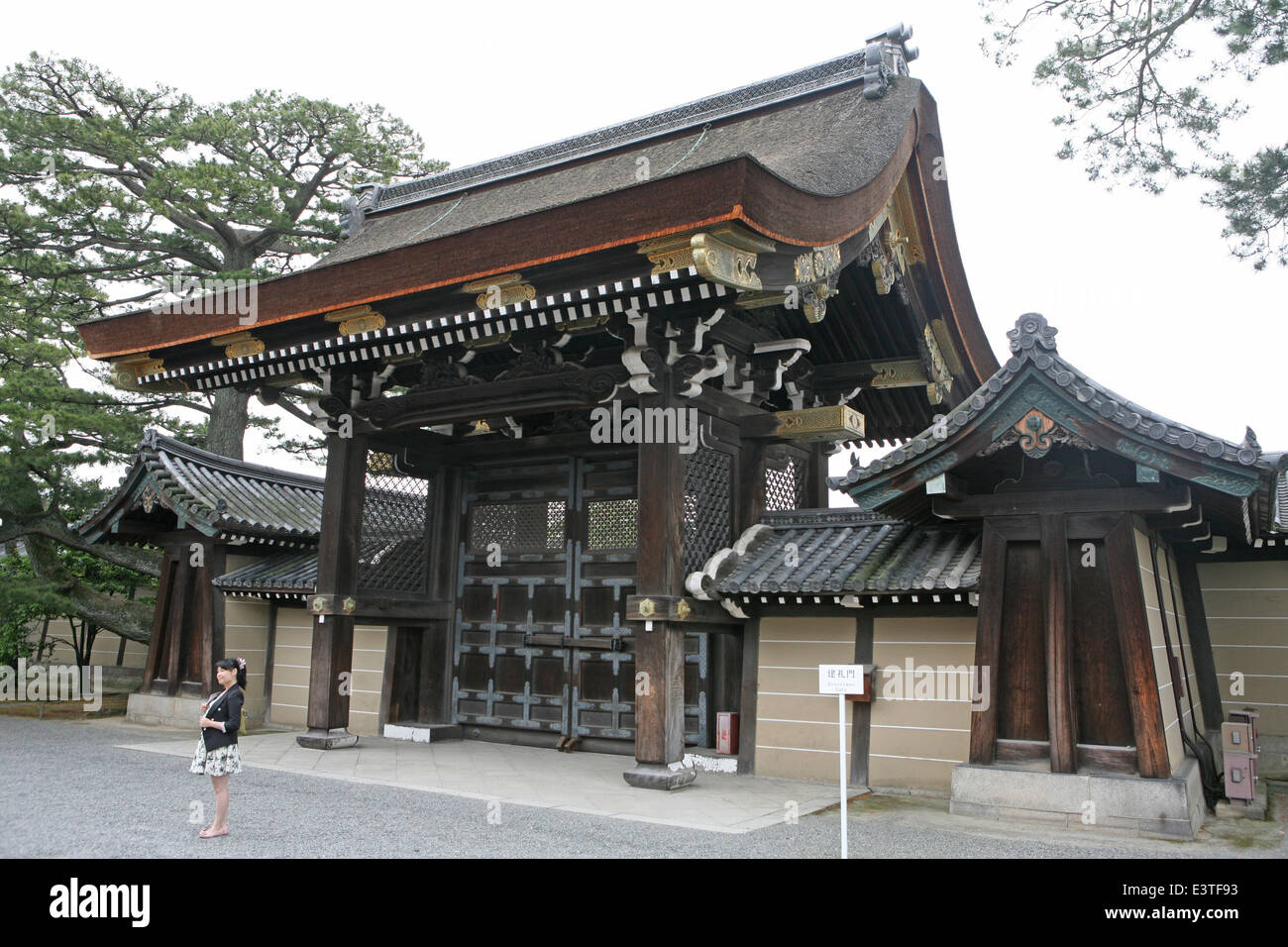Emperor S Palace Kyoto Japan Stock Photo Alamy