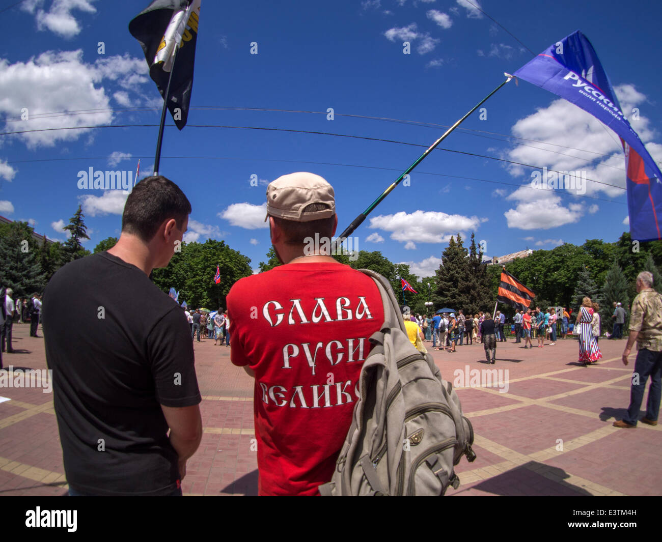 Peace rally t shirt hi-res stock photography and images - Alamy