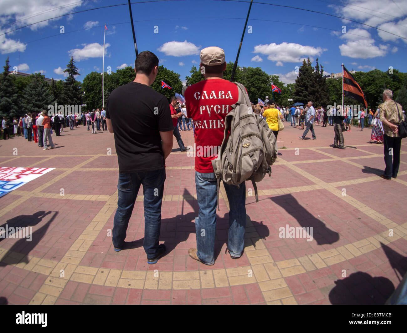 Statement t shirt hi-res stock photography and images - Alamy