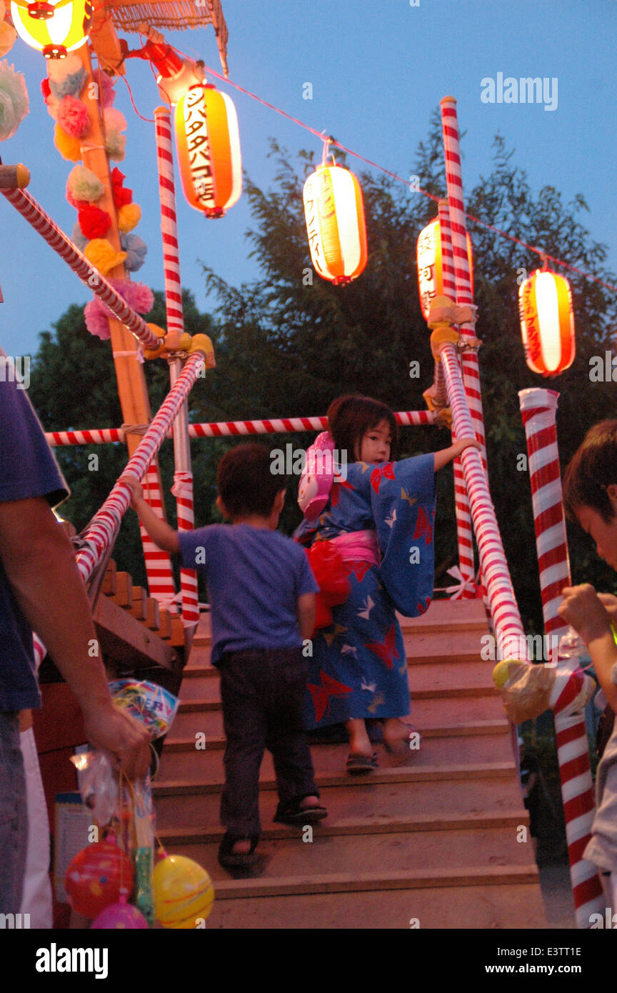 Matsuri (Summer Festival) in Japan. Stock Photo