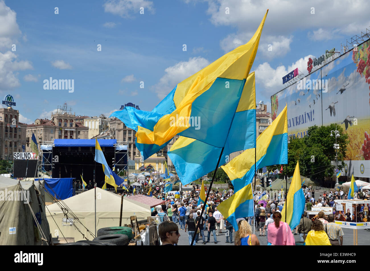 Maidan in the Ukrainian capital Stock Photo - Alamy