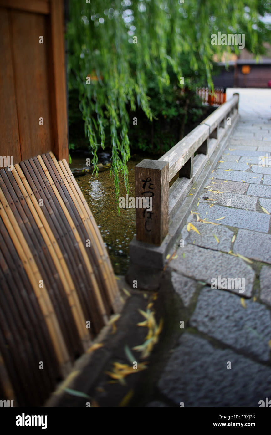 Gion tatsumi bridge hi-res stock photography and images - Alamy