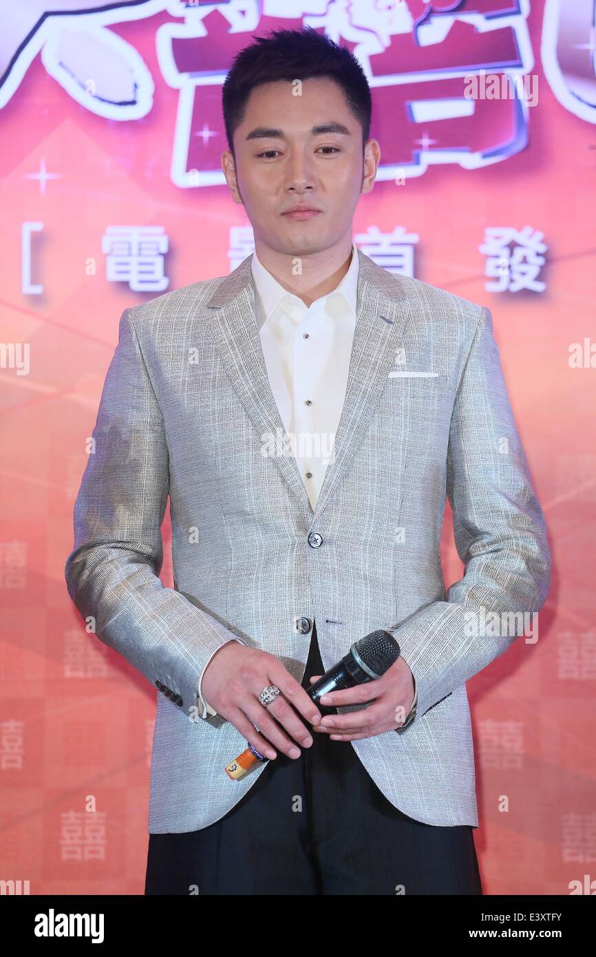 Taipei. 27th June, 2014. Actor Li Dongxue attends the press conference ...