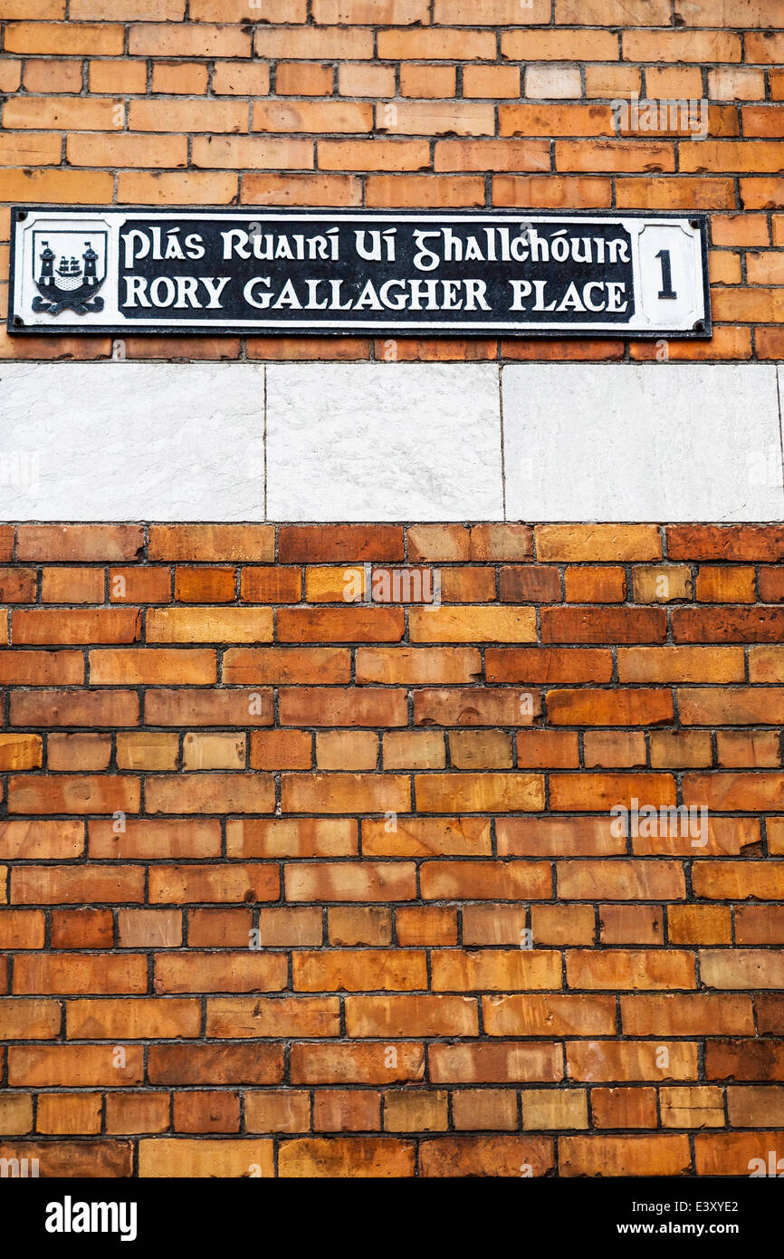 Rory Gallagher Place in Cork, Ireland. Stock Photo