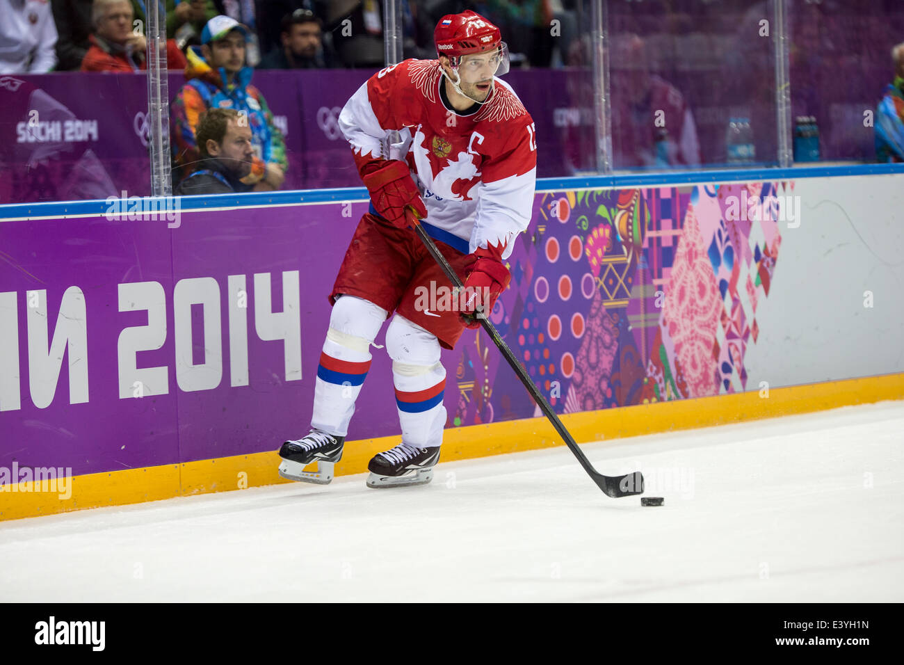 Top Line: Pavel Datsyuk to play at Sochi; Ovechkin's crazy skates; more  links - Sports Illustrated