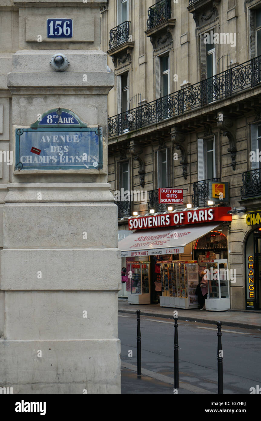 Duty free gifts souvenir shop on the Avenue des Champs Elysees Paris Stock Photo