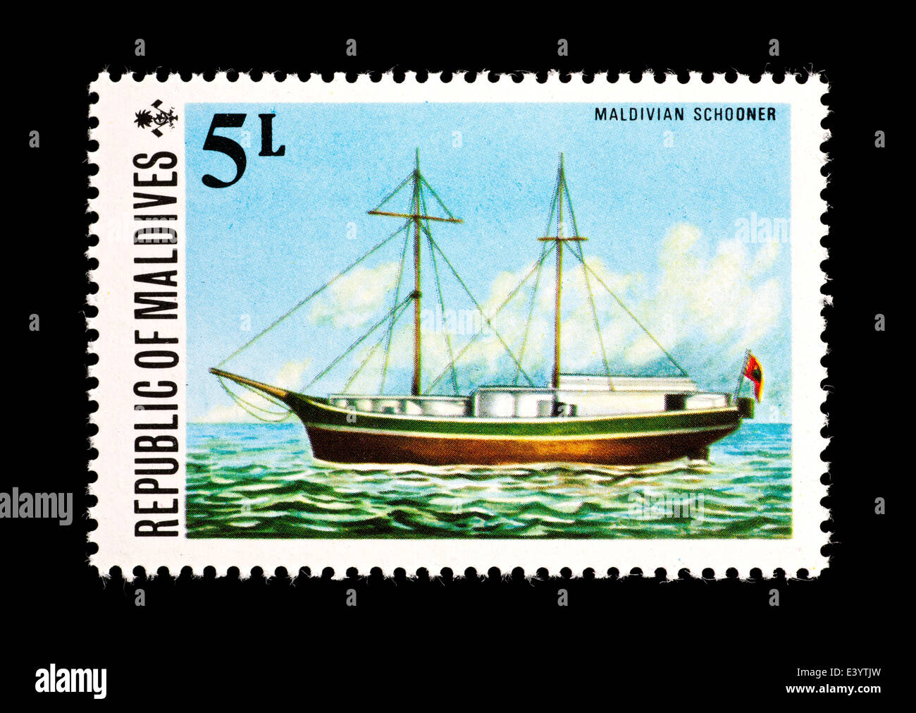 Postage stamp from the Maldive Islands depicting a Maldivian schooner. Stock Photo