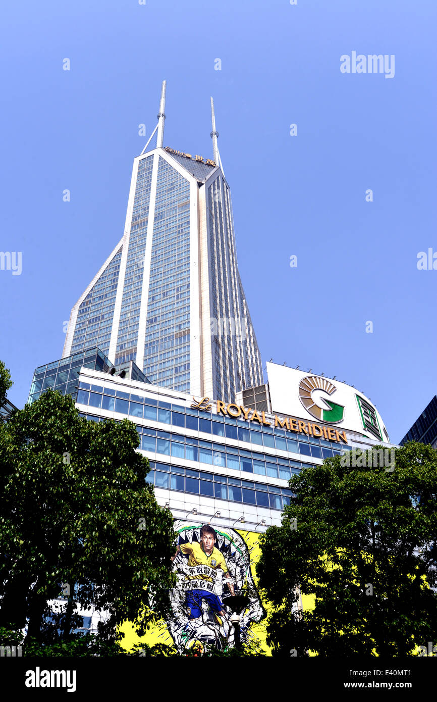 Le Royal Meridien hotel Shanghai China Stock Photo