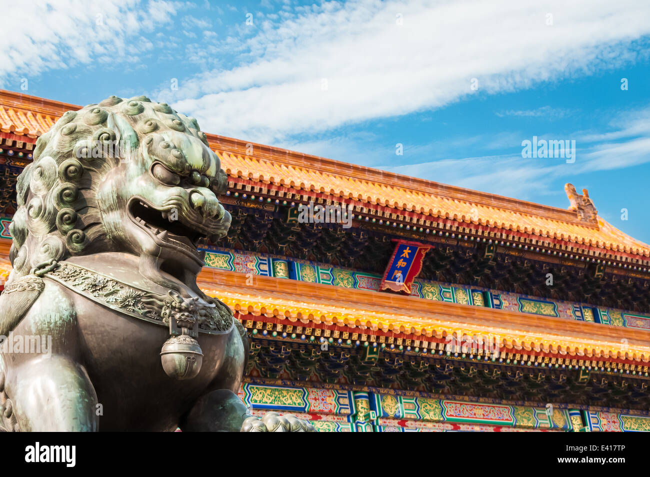 Traditional Chinese architecture at the Forbidden City in Beijing, China. Stock Photo