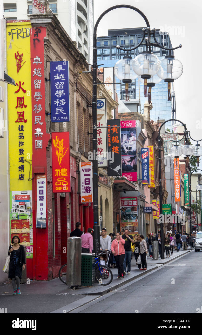 Little Bourke Street, Chinatown, Melbourne, Victoria, Australia Stock