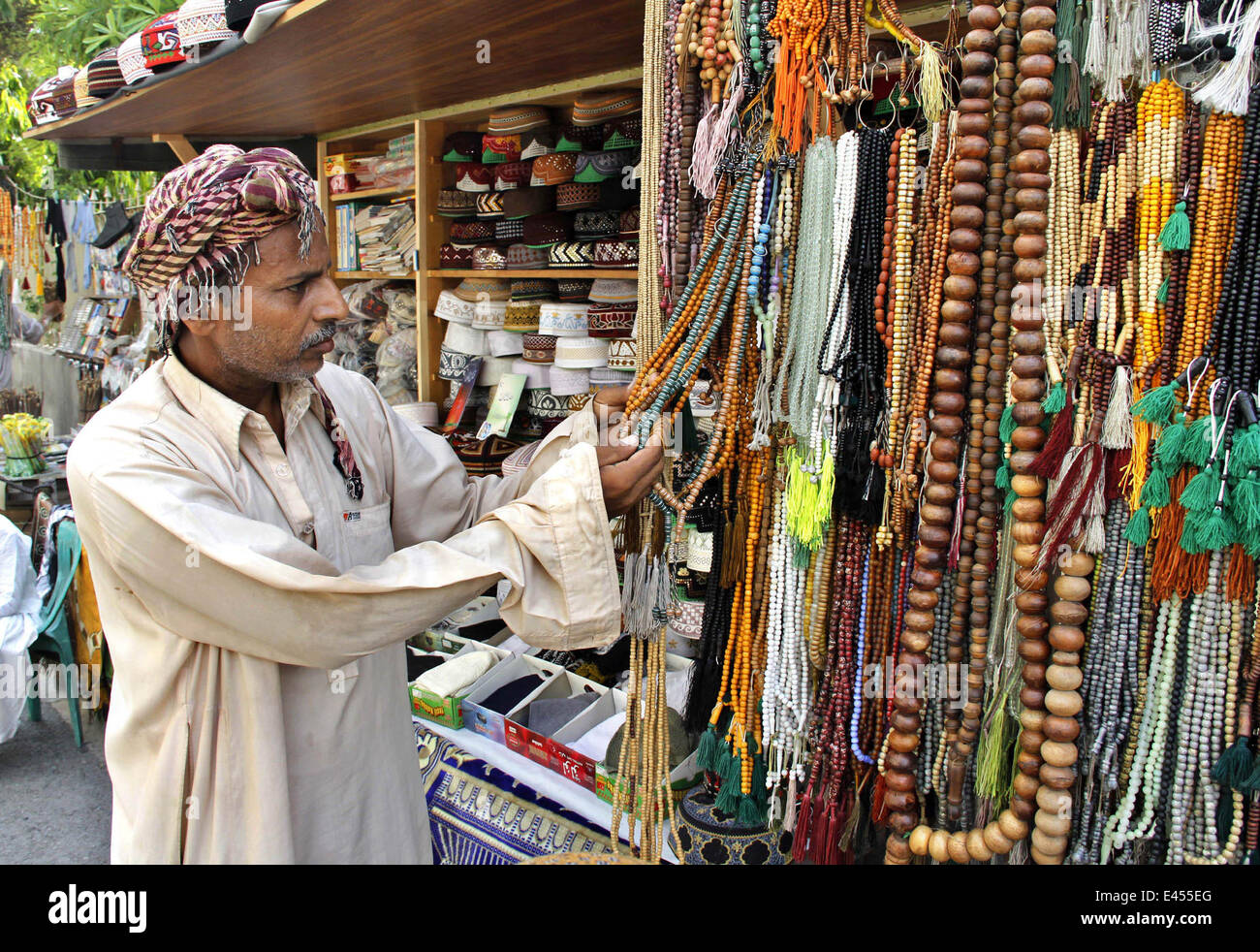 East pakistans hi-res stock photography and images - Alamy