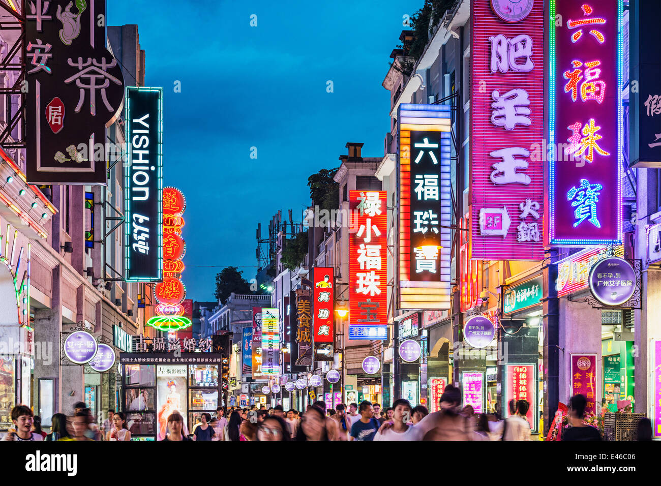 Guangzhou, China at Shangxiajiu Pedestrian Street. Stock Photo