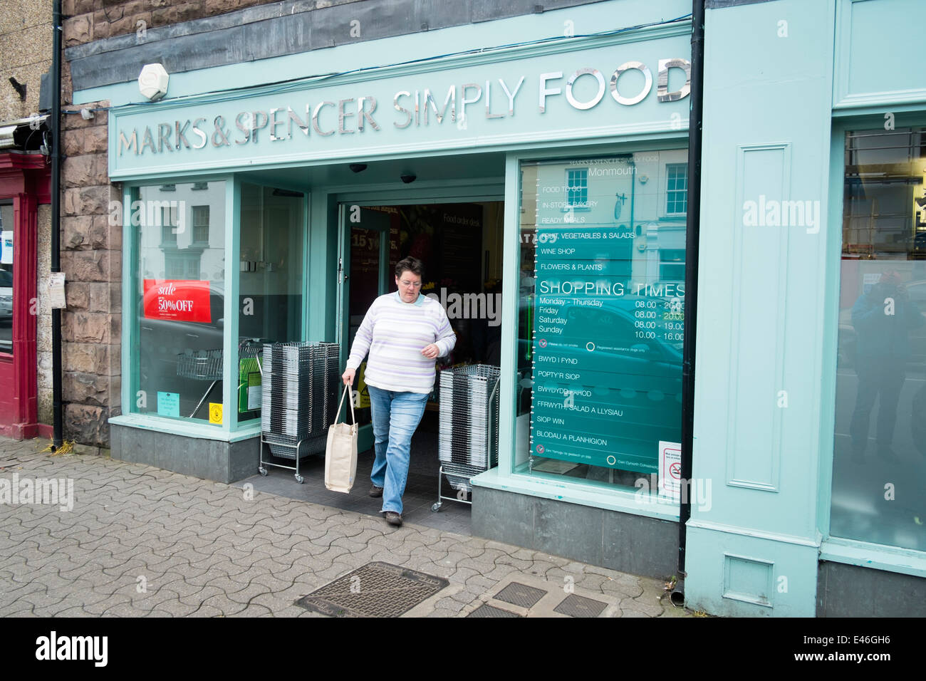 Marks and Spencer Simply Food shop store UK Stock Photo
