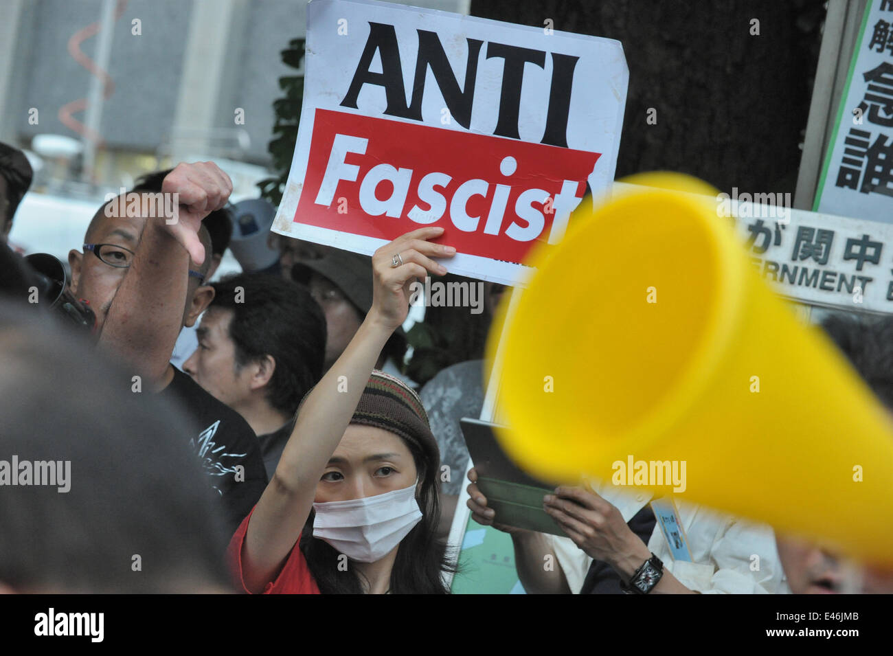 Protest on July 1, 2014 against the Abe Cabinet's new interpretation of ...