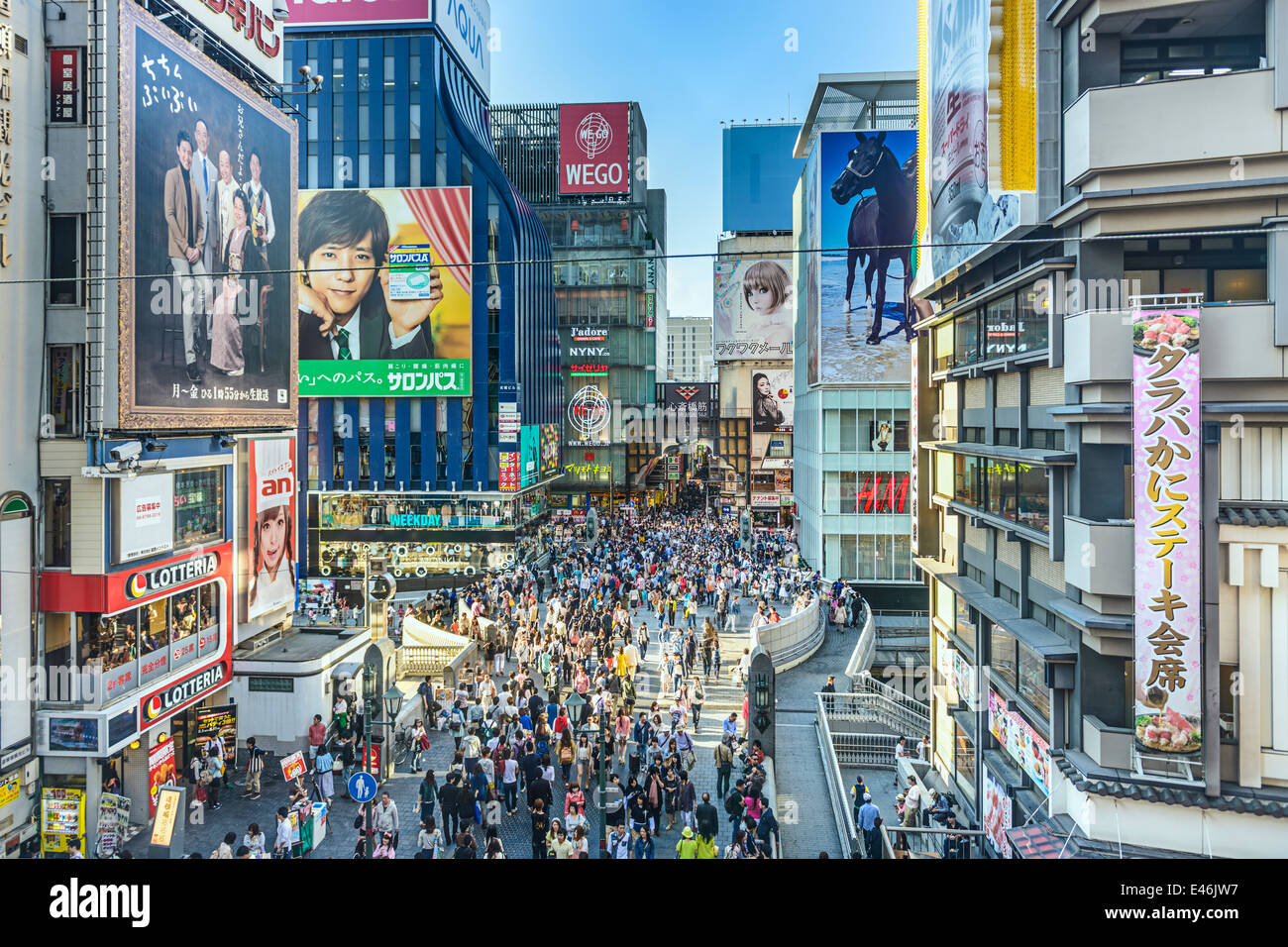 Osaka Japan Dotonbori District Stock Photo Alamy