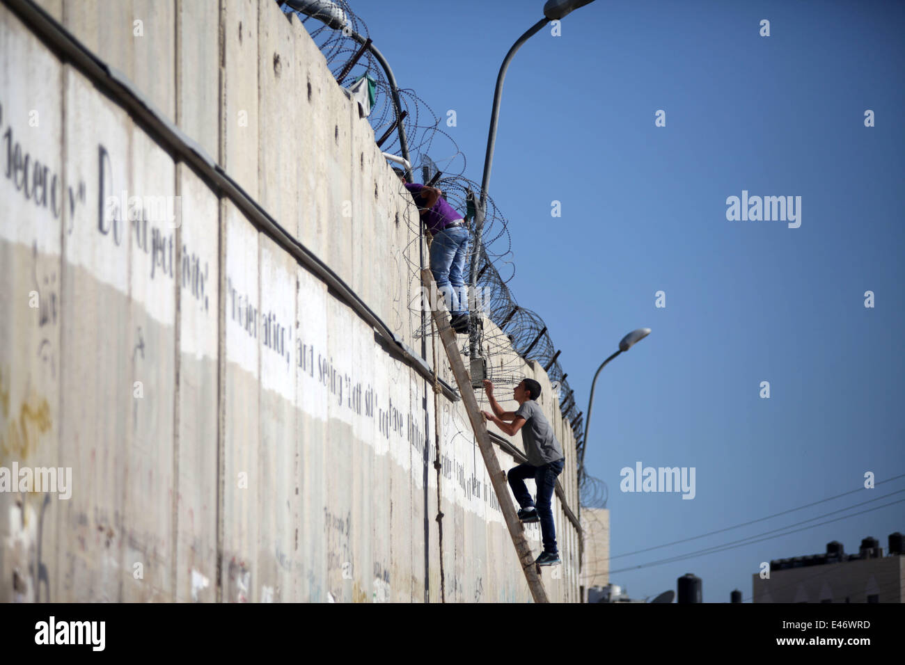 Separation barrier al ram hi-res stock photography and images - Alamy