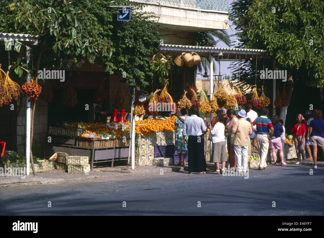 Street market, Jericho, Israel Stock Photo Alamy