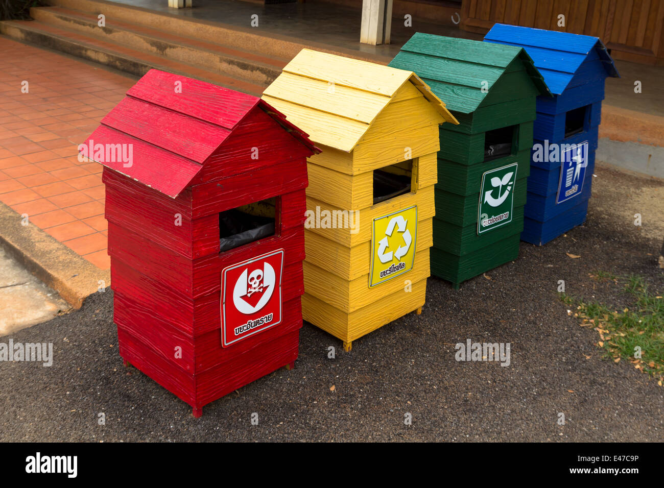 Public trash hires stock photography and images Alamy
